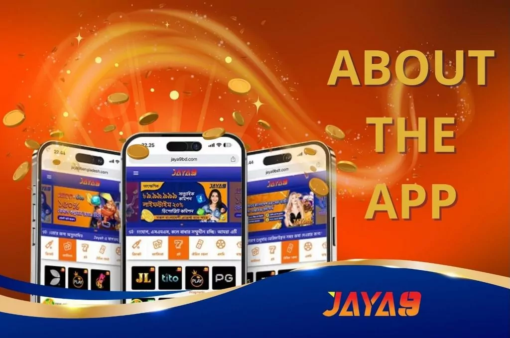 jaya9joya9joya 9jaya 9jaya 9 casinojoya 9 casinojaya9 casinojoya 9 online casinojoya9 casinojaya9 online casinojaya9 appjaya9 winjaya9 vipjaya 9 loginjaya9 bangladeshjaya9 bdjoya 9 bangladeshjaya9 live casinojaya 9 game