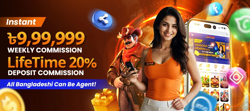 jaya9joya9joya 9jaya 9jaya 9 casinojoya 9 casinojaya9 casinojoya 9 online casinojoya9 casinojaya9 online casinojaya9 appjaya9 winjaya9 vipjaya 9 loginjaya9 bangladeshjaya9 bdjoya 9 bangladeshjaya9 live casinojaya 9 game